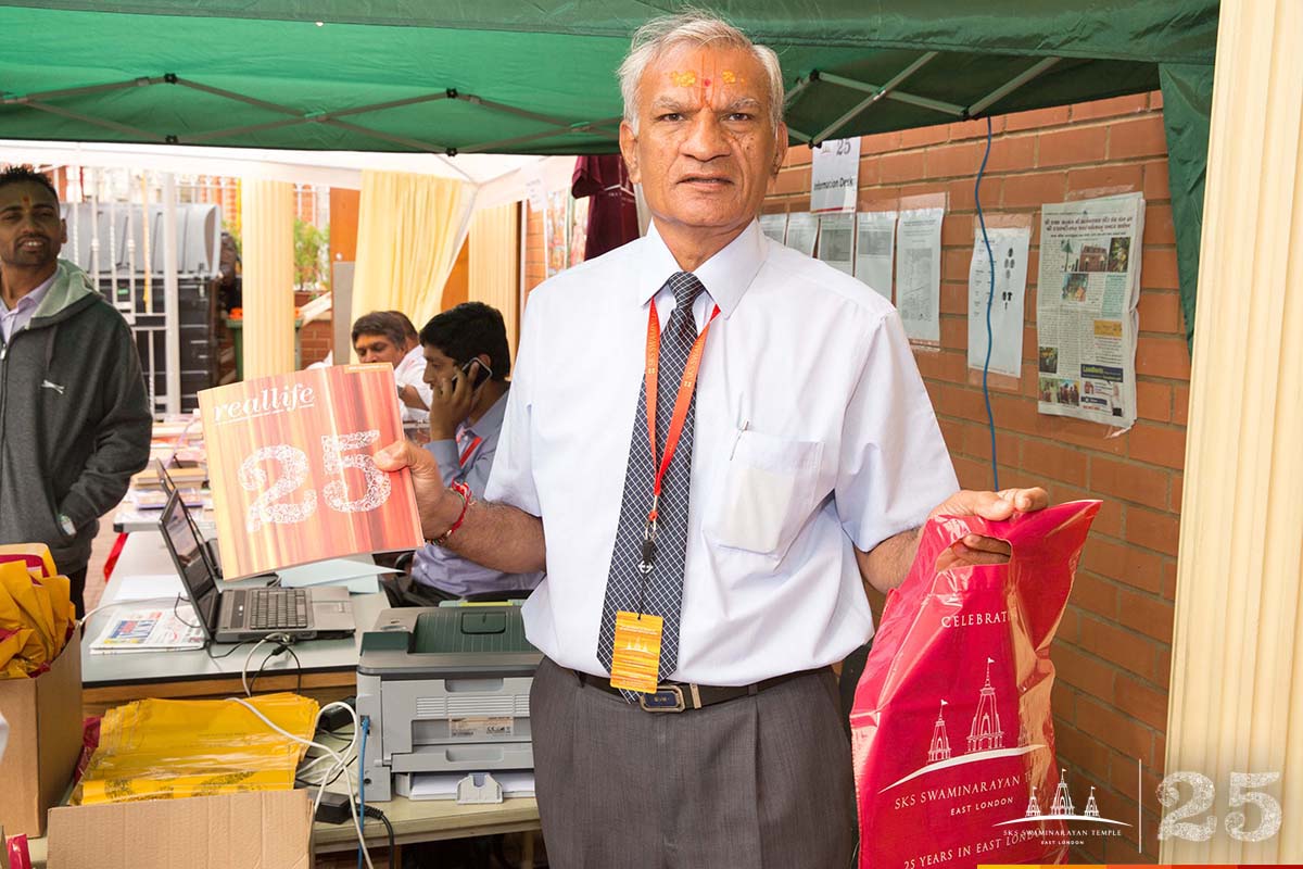 ©1987-2017 SKS Swaminarayan Temple East London